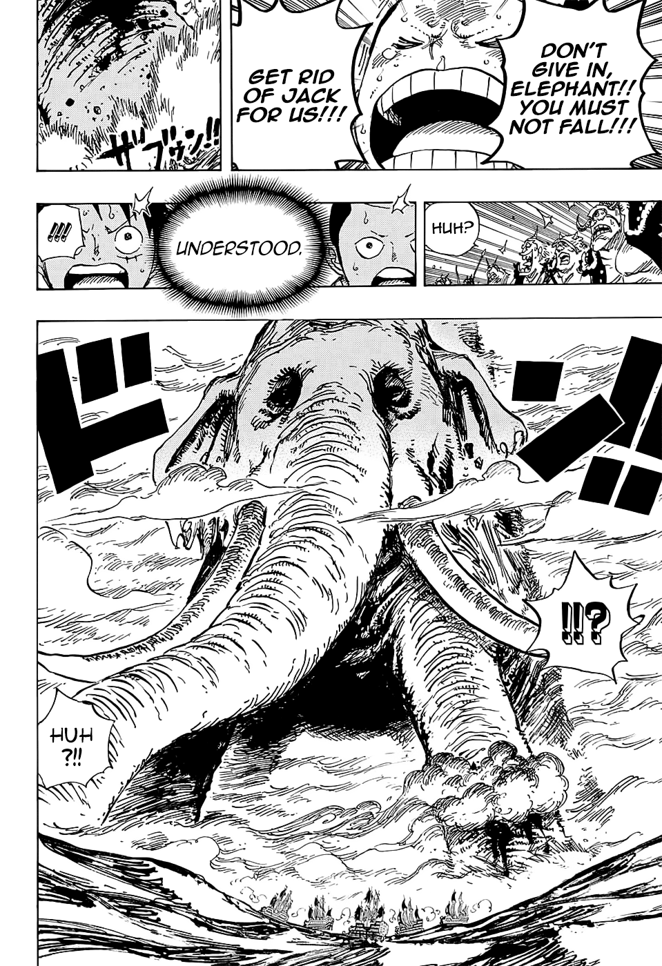 One Piece - Chapter 821 - Page 14
