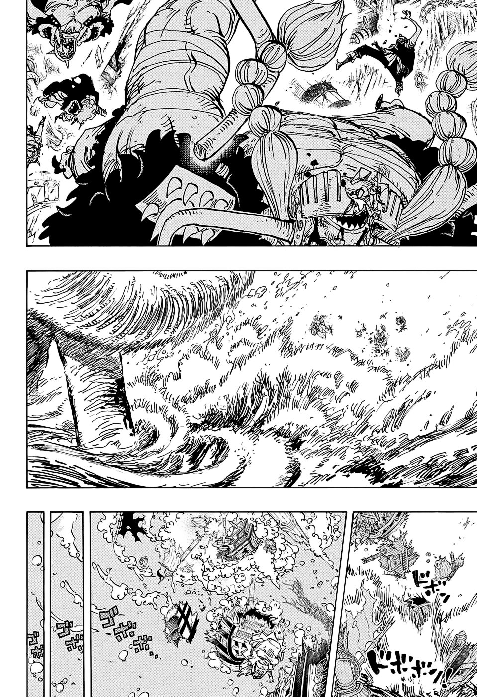 One Piece - Chapter 821 - Page 16