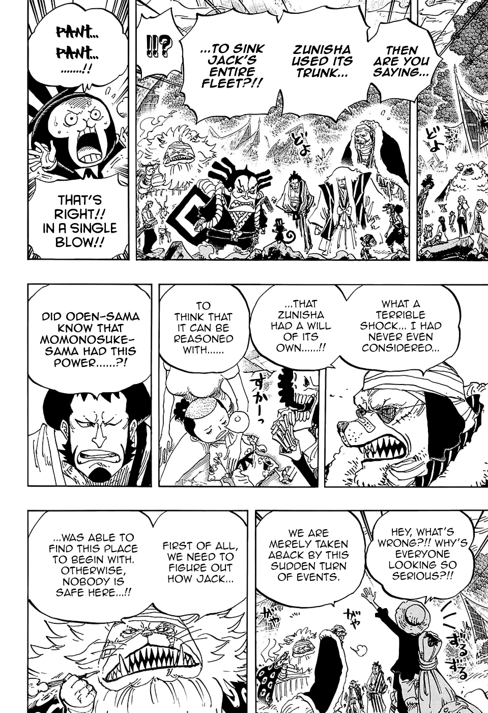 One Piece - Chapter 821 - Page 18