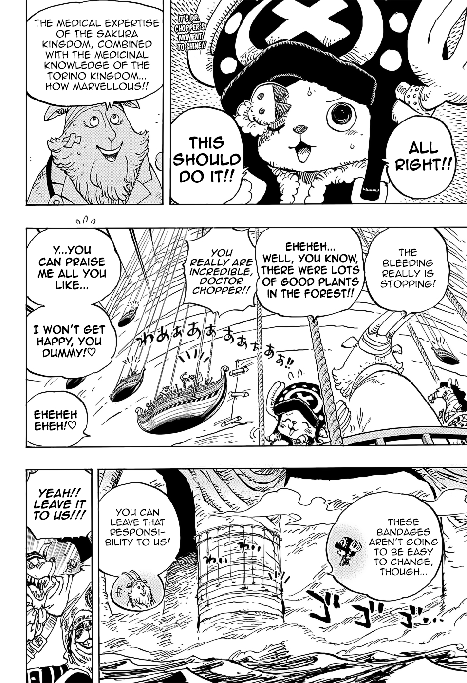 One Piece - Chapter 822 - Page 3