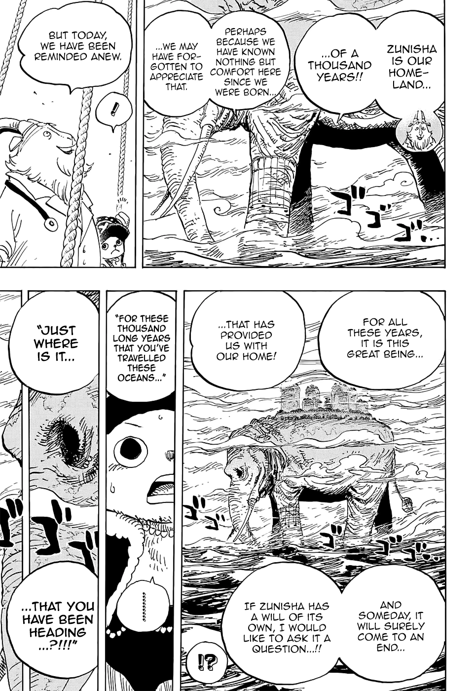 One Piece - Chapter 822 - Page 4