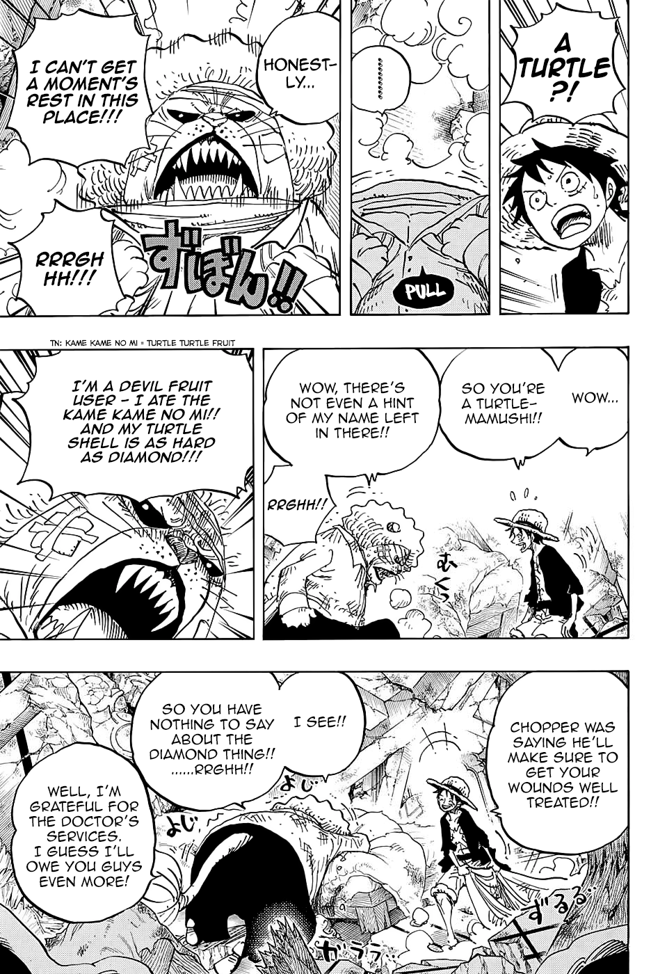 One Piece - Chapter 822 - Page 8