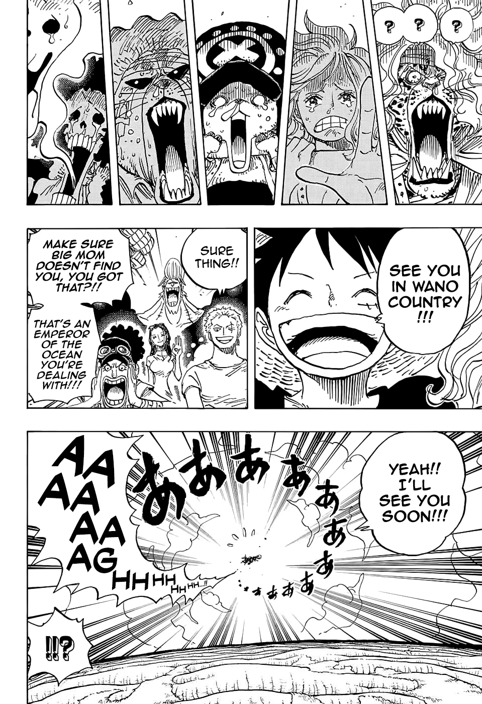 One Piece - Chapter 822 - Page 17