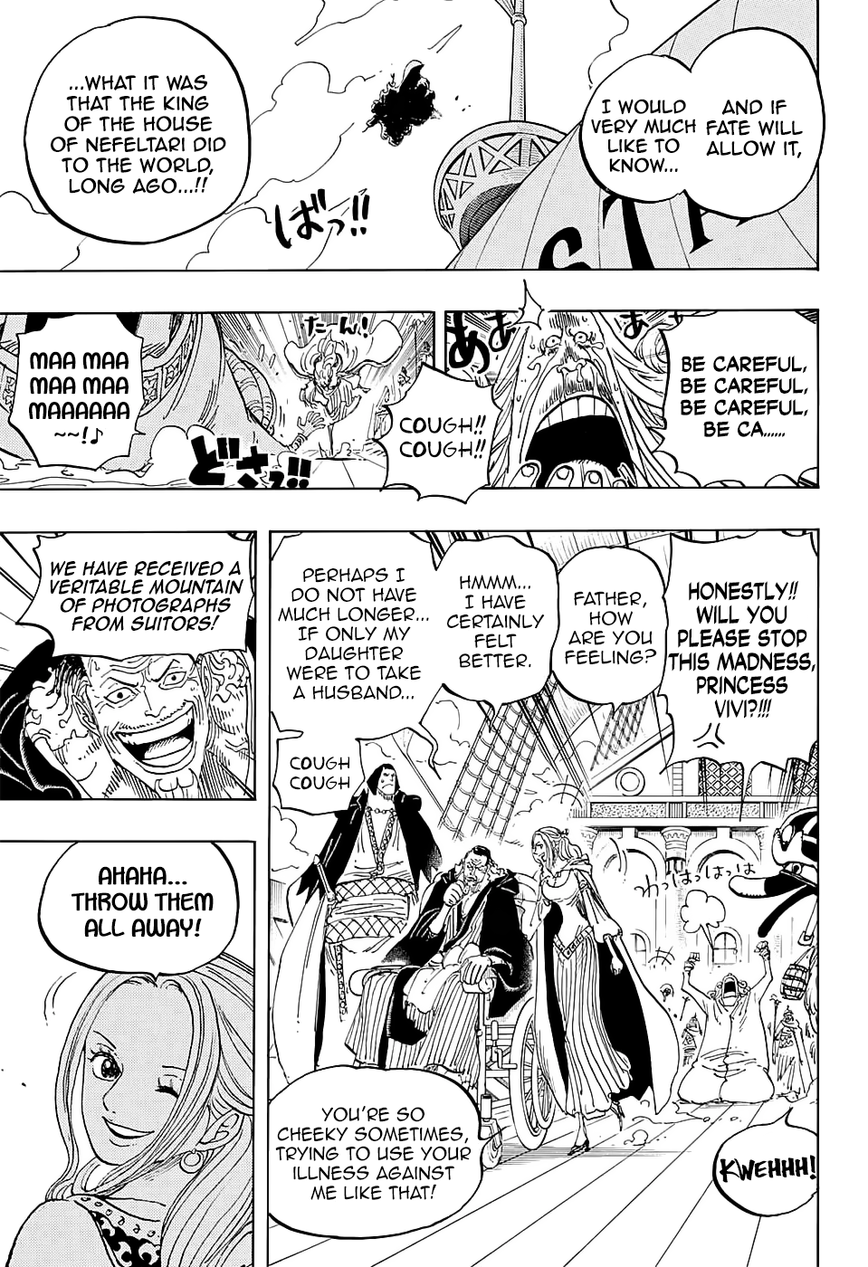 One Piece - Chapter 823 - Page 7