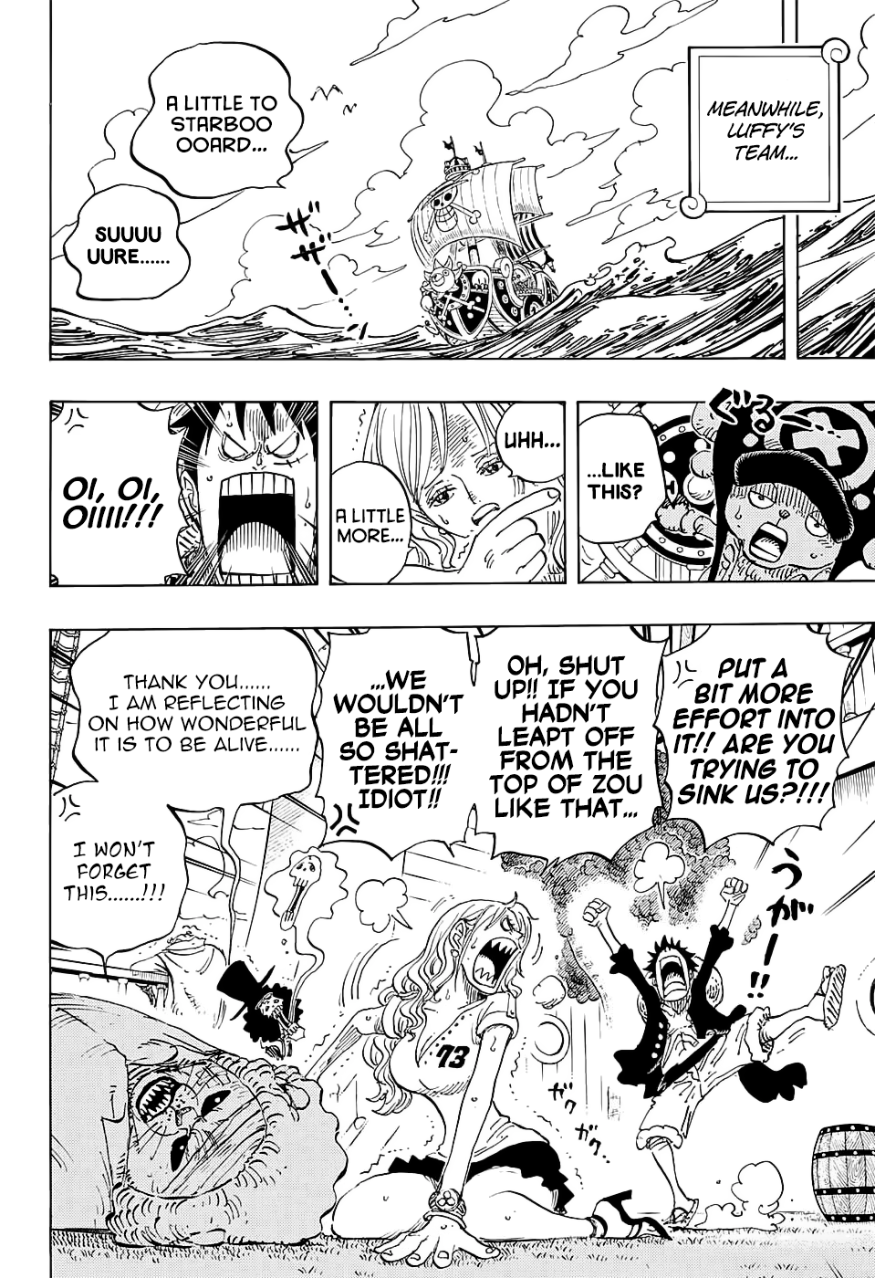 One Piece - Chapter 823 - Page 12