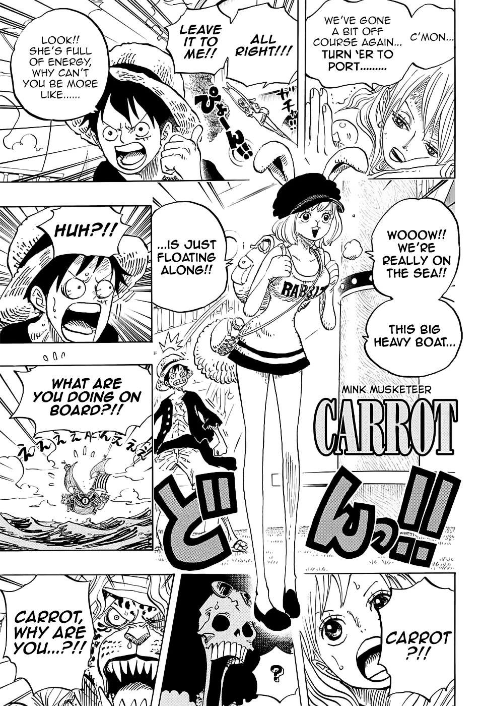 One Piece - Chapter 823 - Page 13