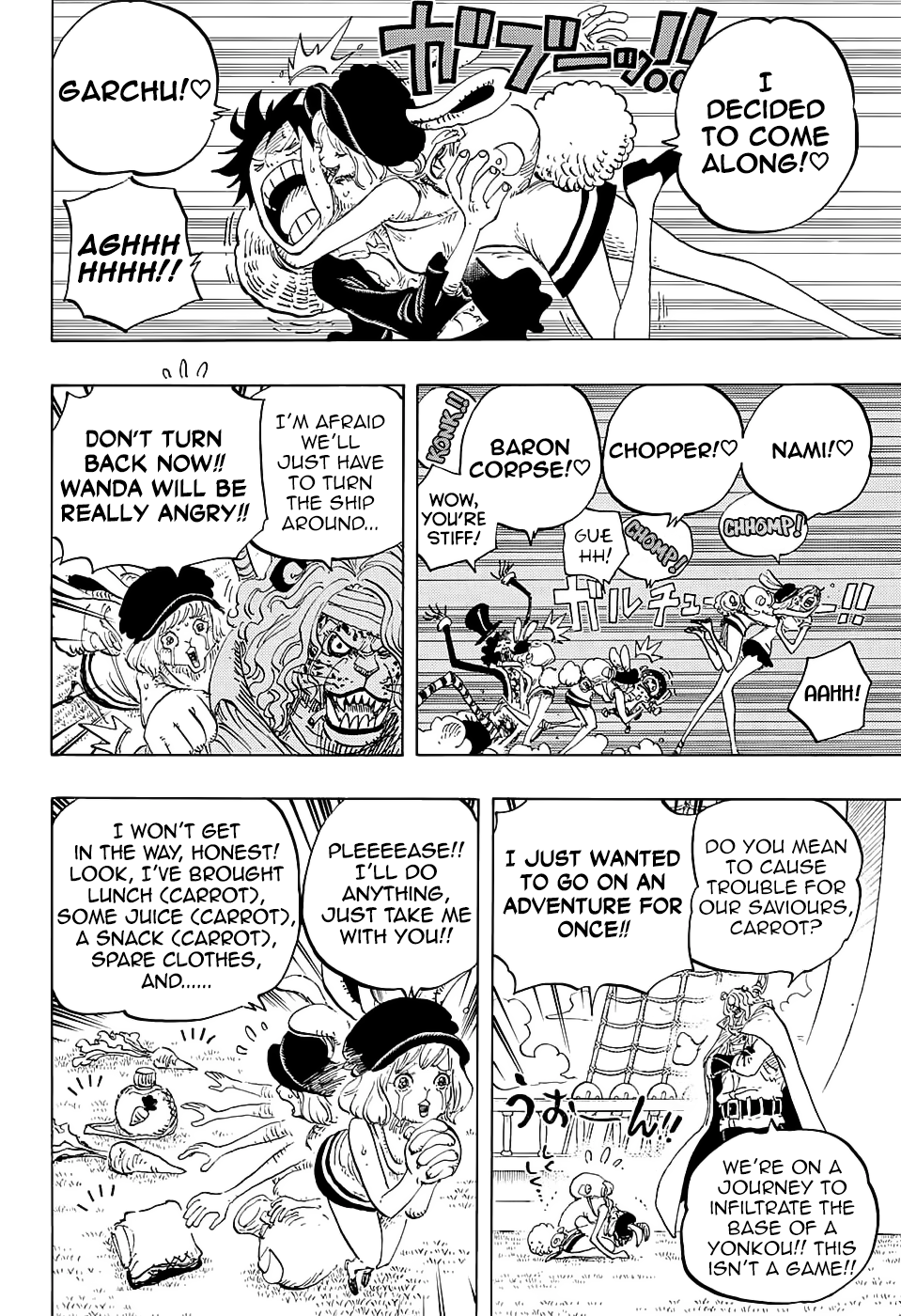 One Piece - Chapter 823 - Page 14
