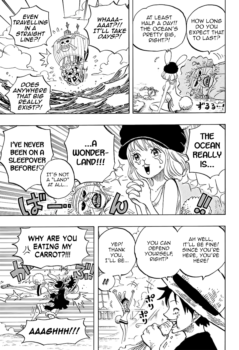 One Piece - Chapter 823 - Page 15