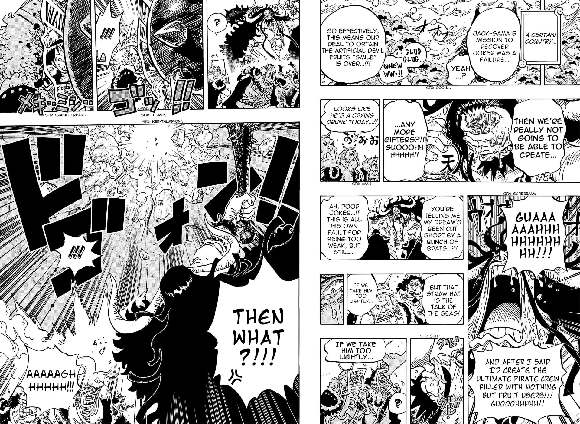 One Piece - Chapter 824 - Page 3