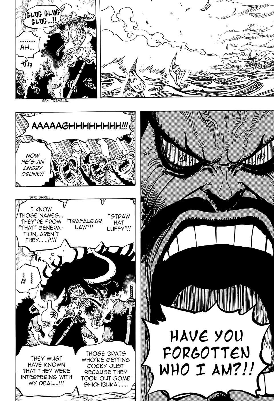 One Piece - Chapter 824 - Page 12