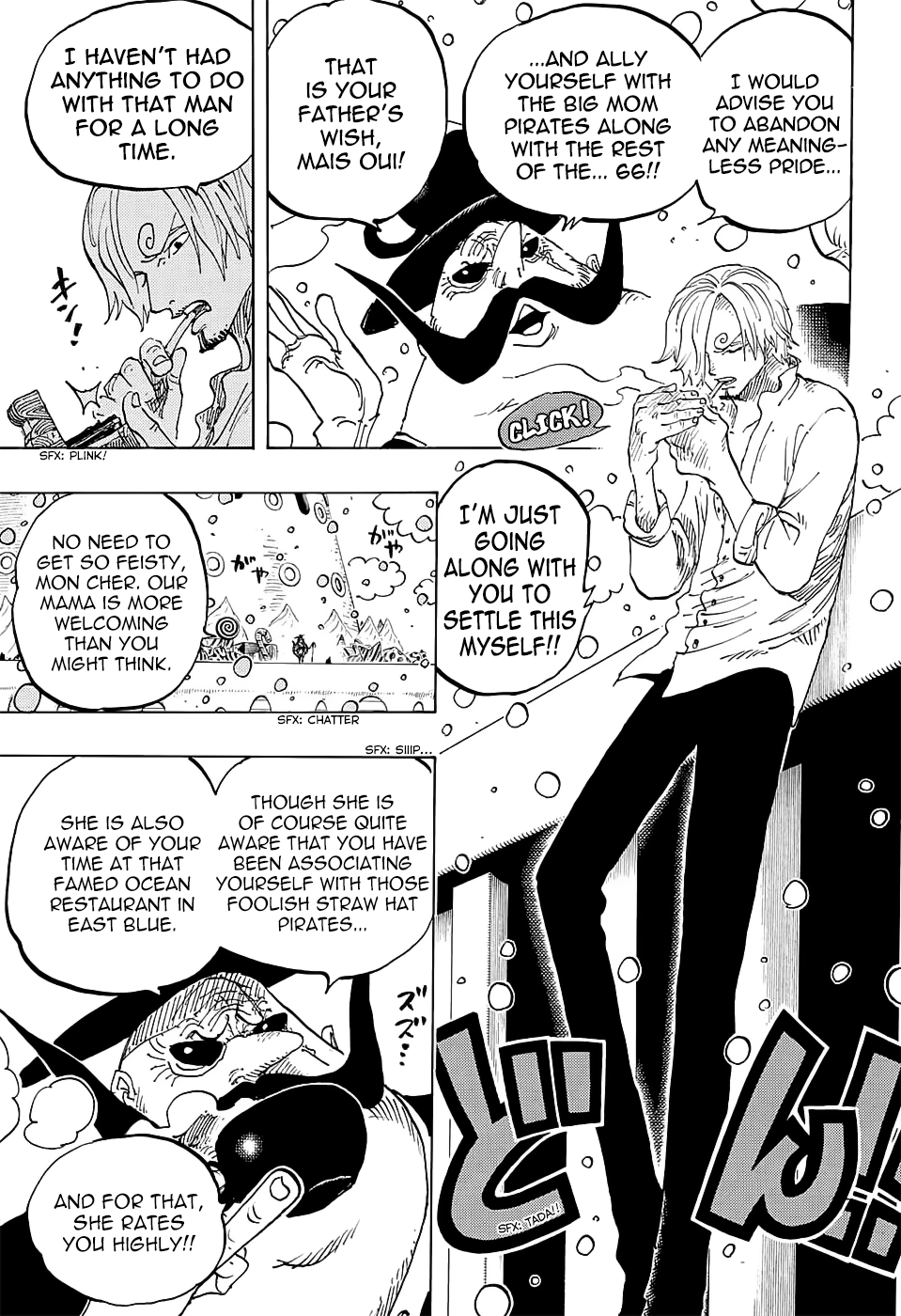 One Piece - Chapter 824 - Page 17