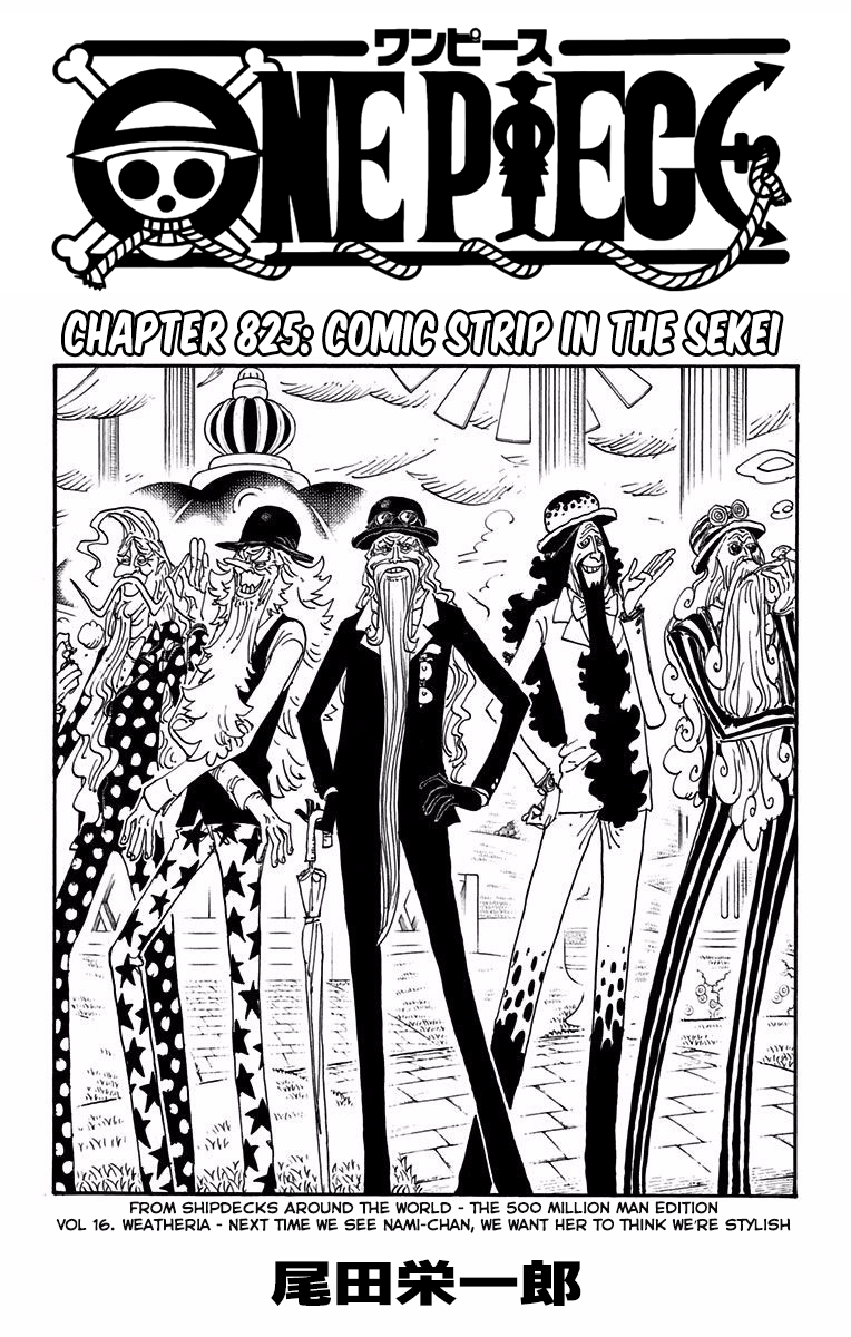 One Piece - Chapter 825 - Page 2