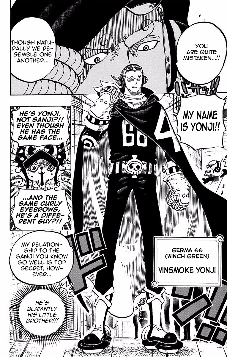 One Piece - Chapter 826 - Page 5