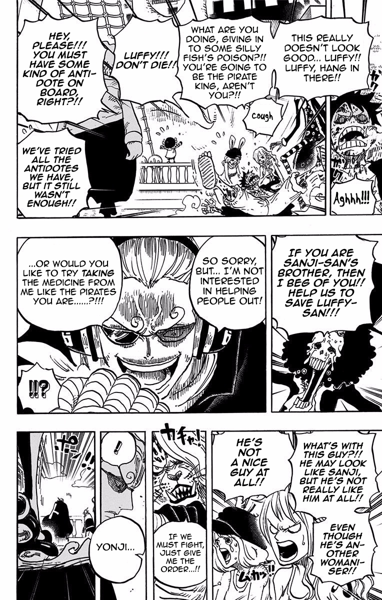 One Piece - Chapter 826 - Page 7