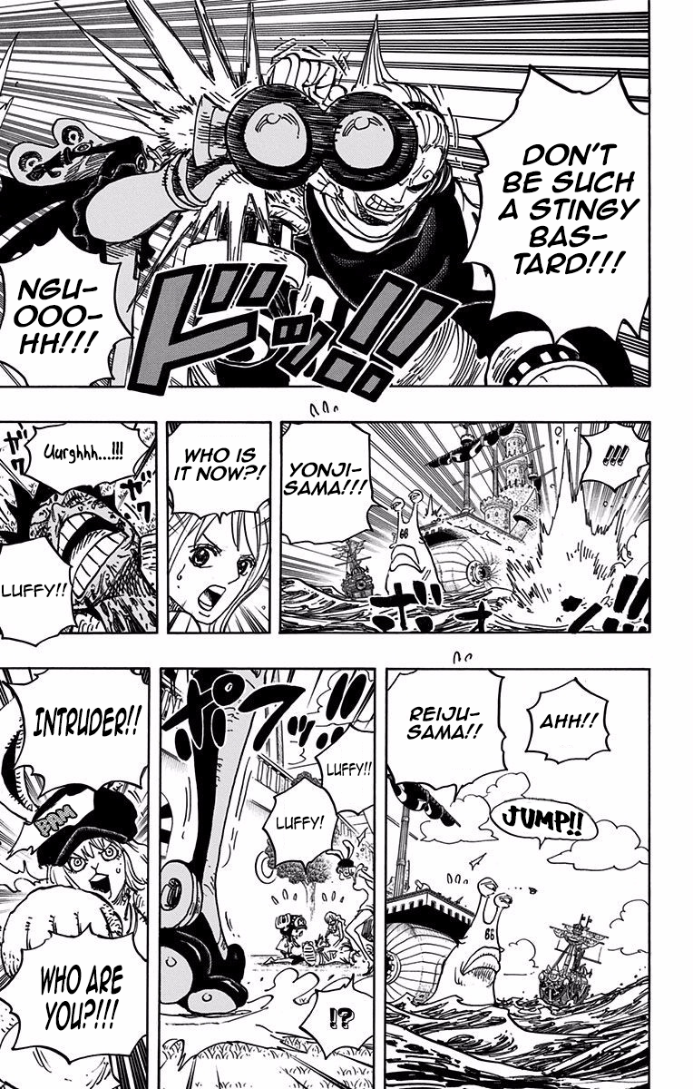 One Piece - Chapter 826 - Page 8