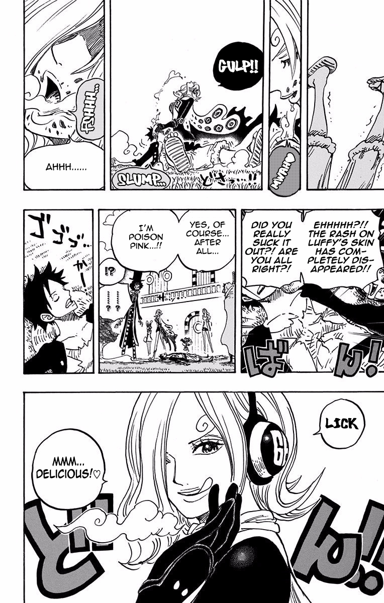 One Piece - Chapter 826 - Page 13