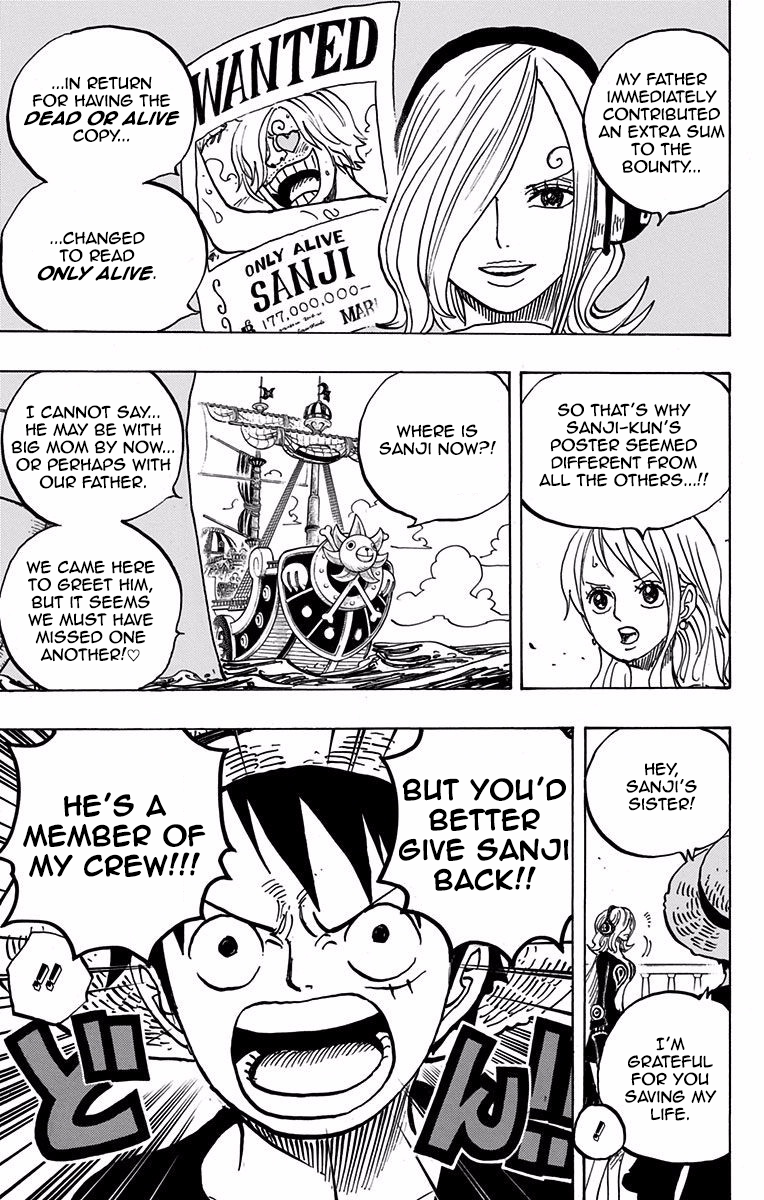 One Piece - Chapter 826 - Page 16