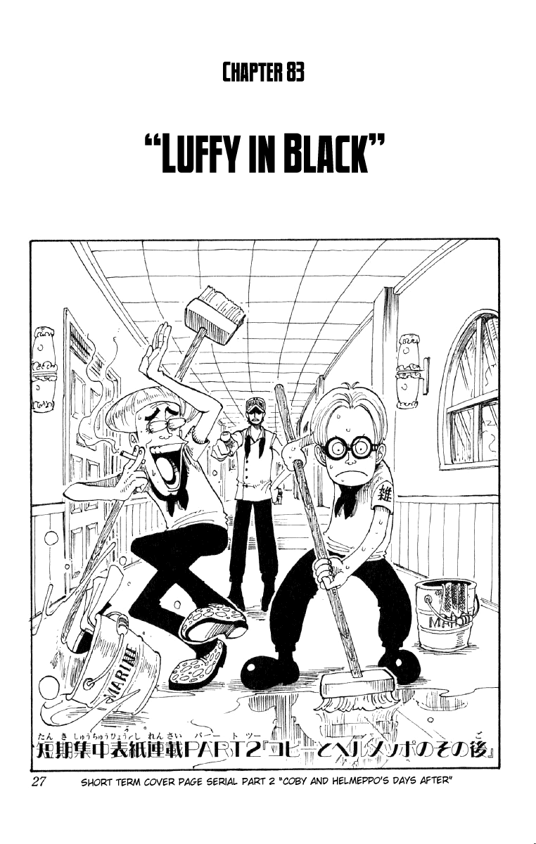 One Piece - Chapter 83 - Page 1