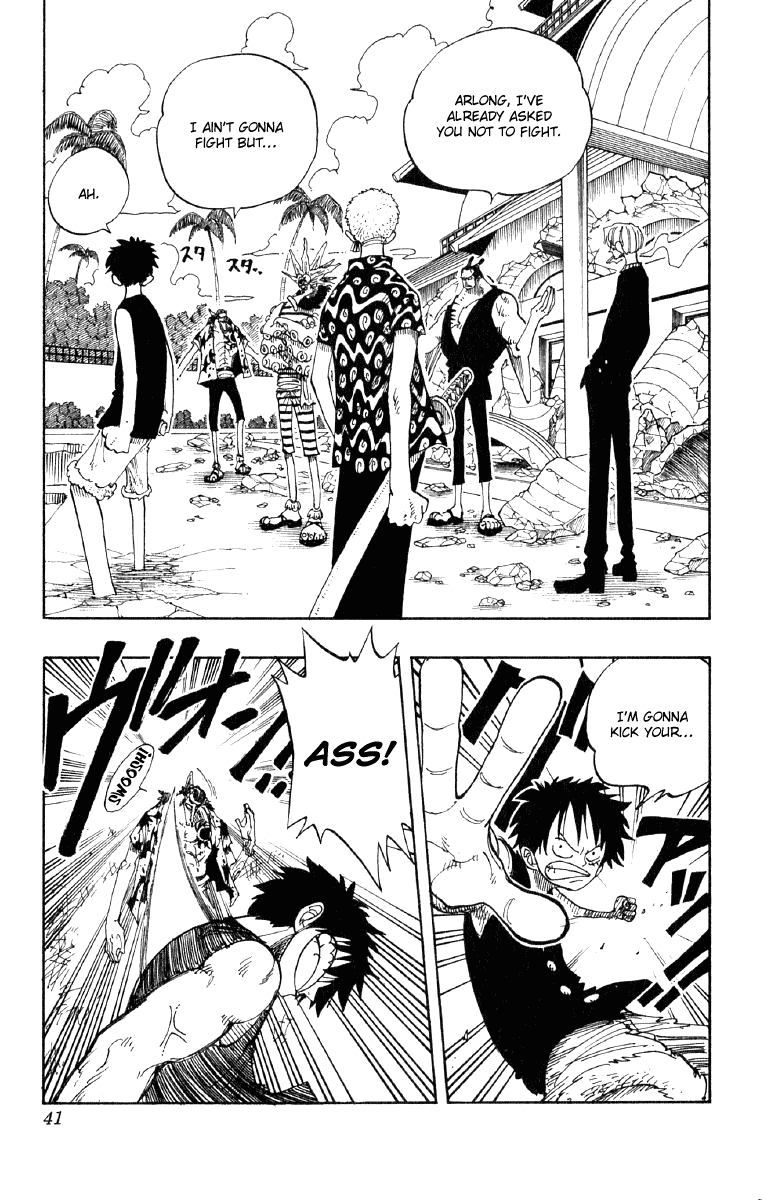 One Piece - Chapter 83 - Page 15