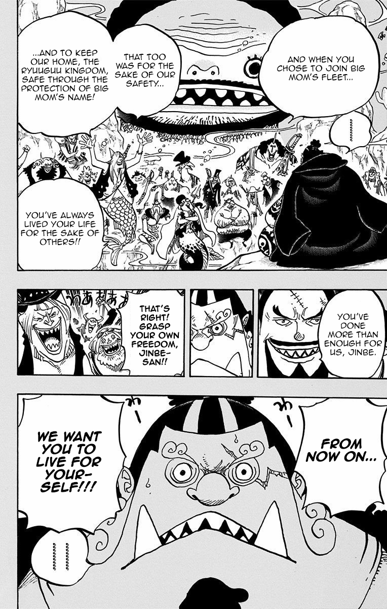 One Piece - Chapter 830 - Page 5