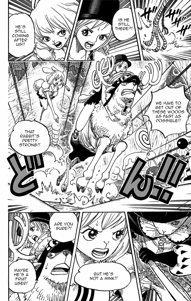 One Piece - Chapter 832 - Page 5