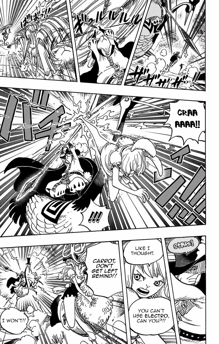 One Piece - Chapter 832 - Page 6