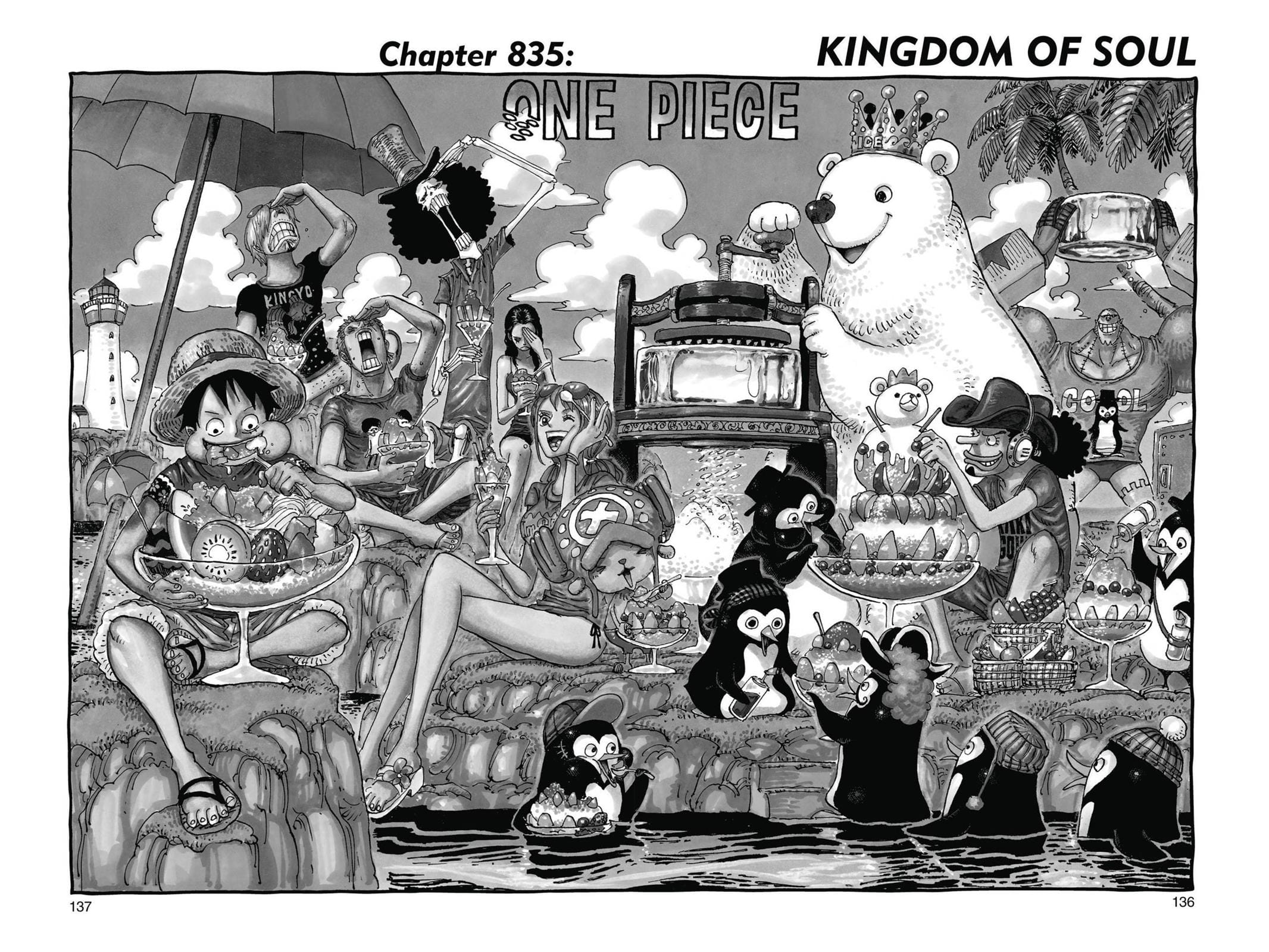 One Piece - Chapter 835 - Page 1
