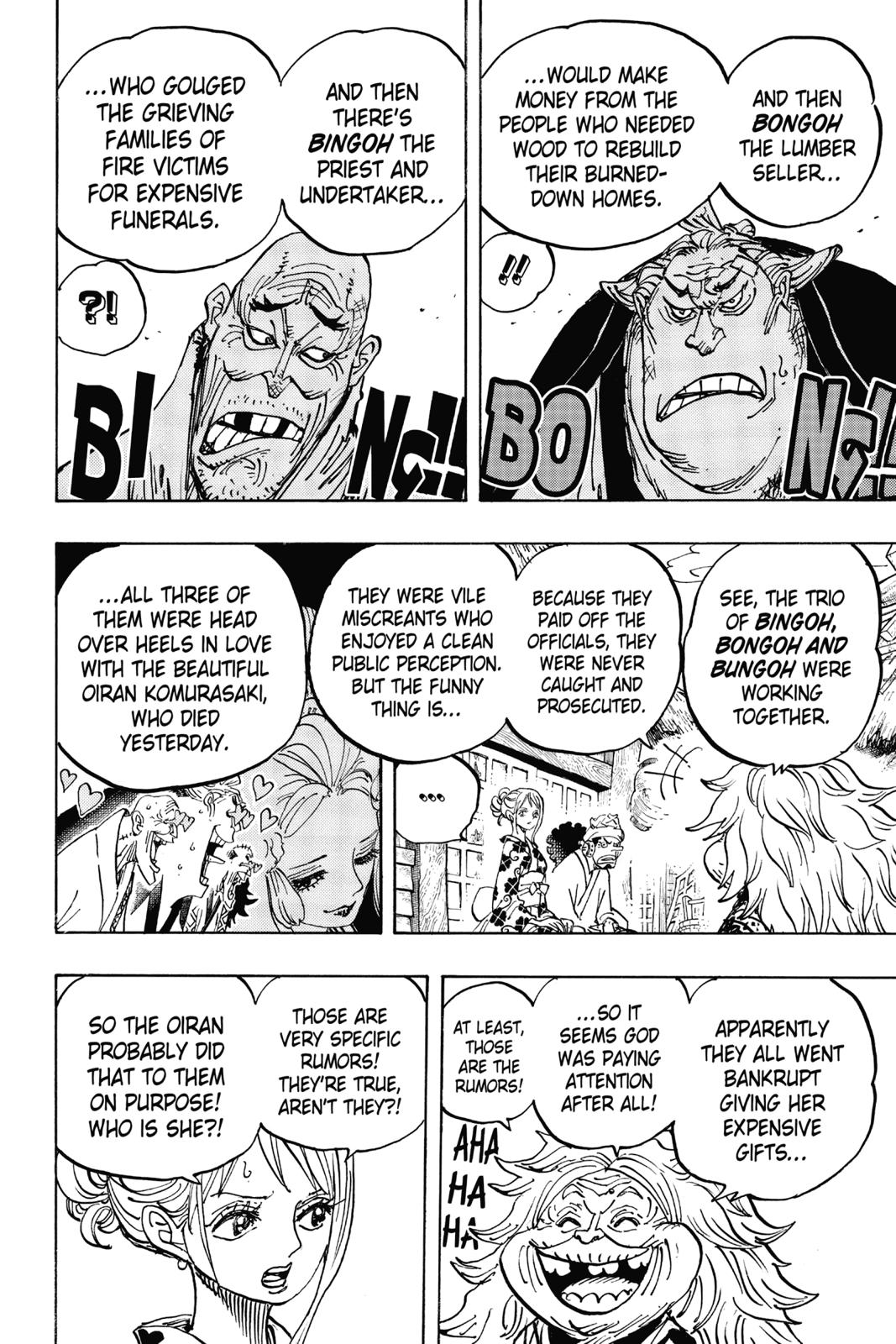 One Piece - Chapter 940 - Page 4