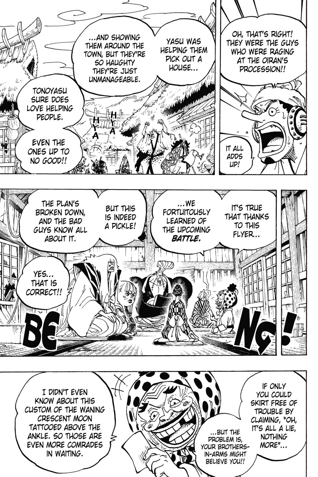 One Piece - Chapter 940 - Page 5