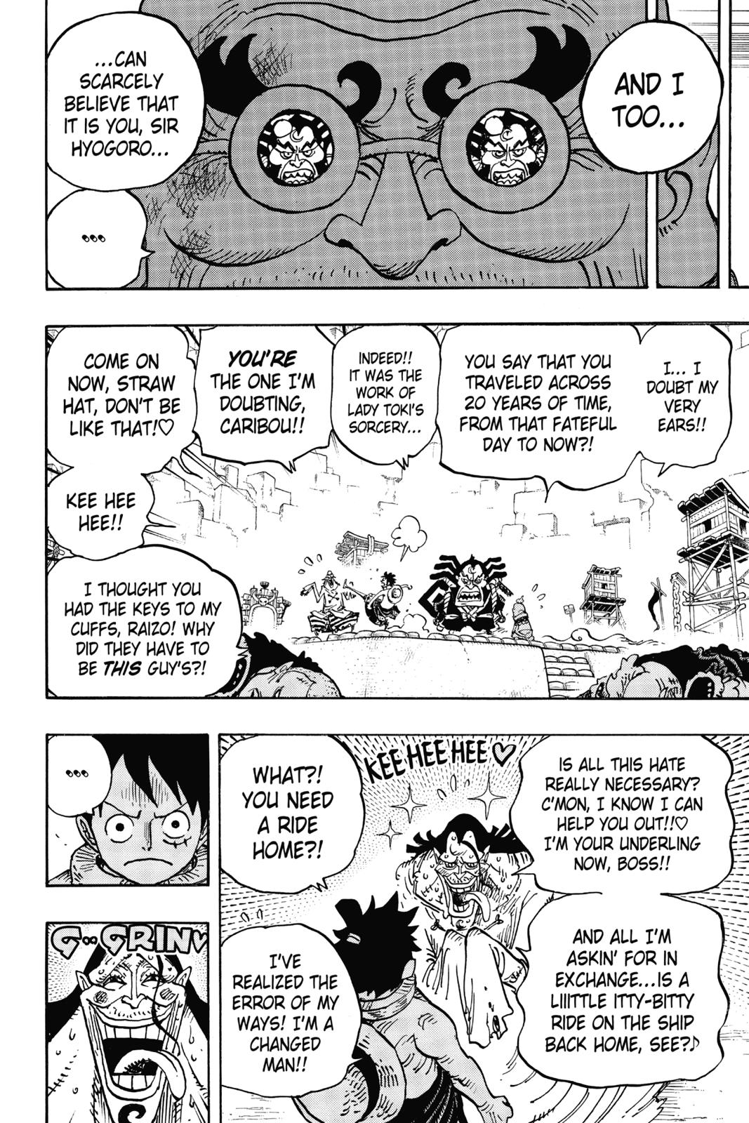 One Piece - Chapter 940 - Page 14