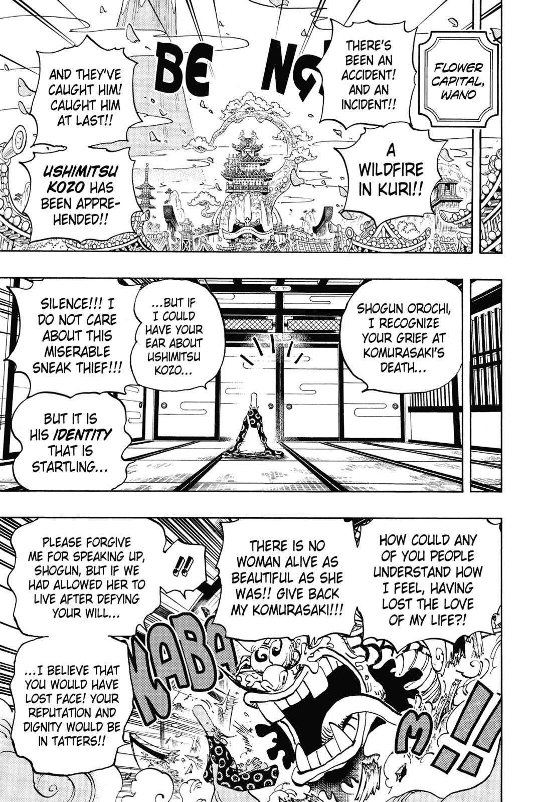 One Piece - Chapter 941 - Page 3