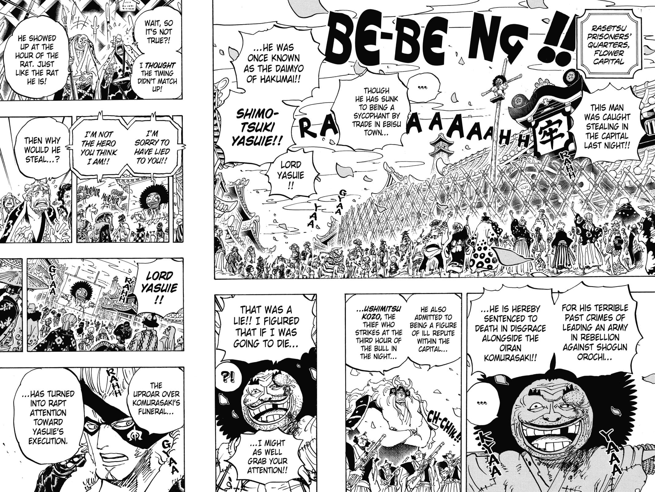 One Piece - Chapter 942 - Page 1