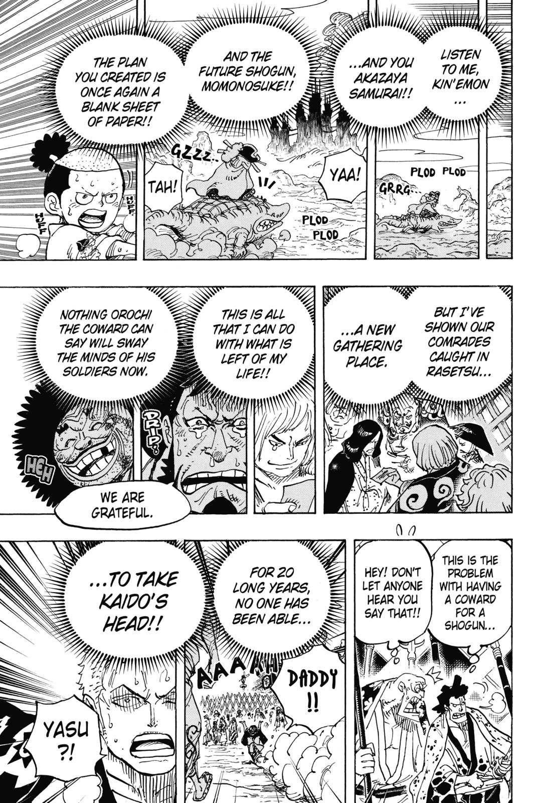One Piece - Chapter 942 - Page 13