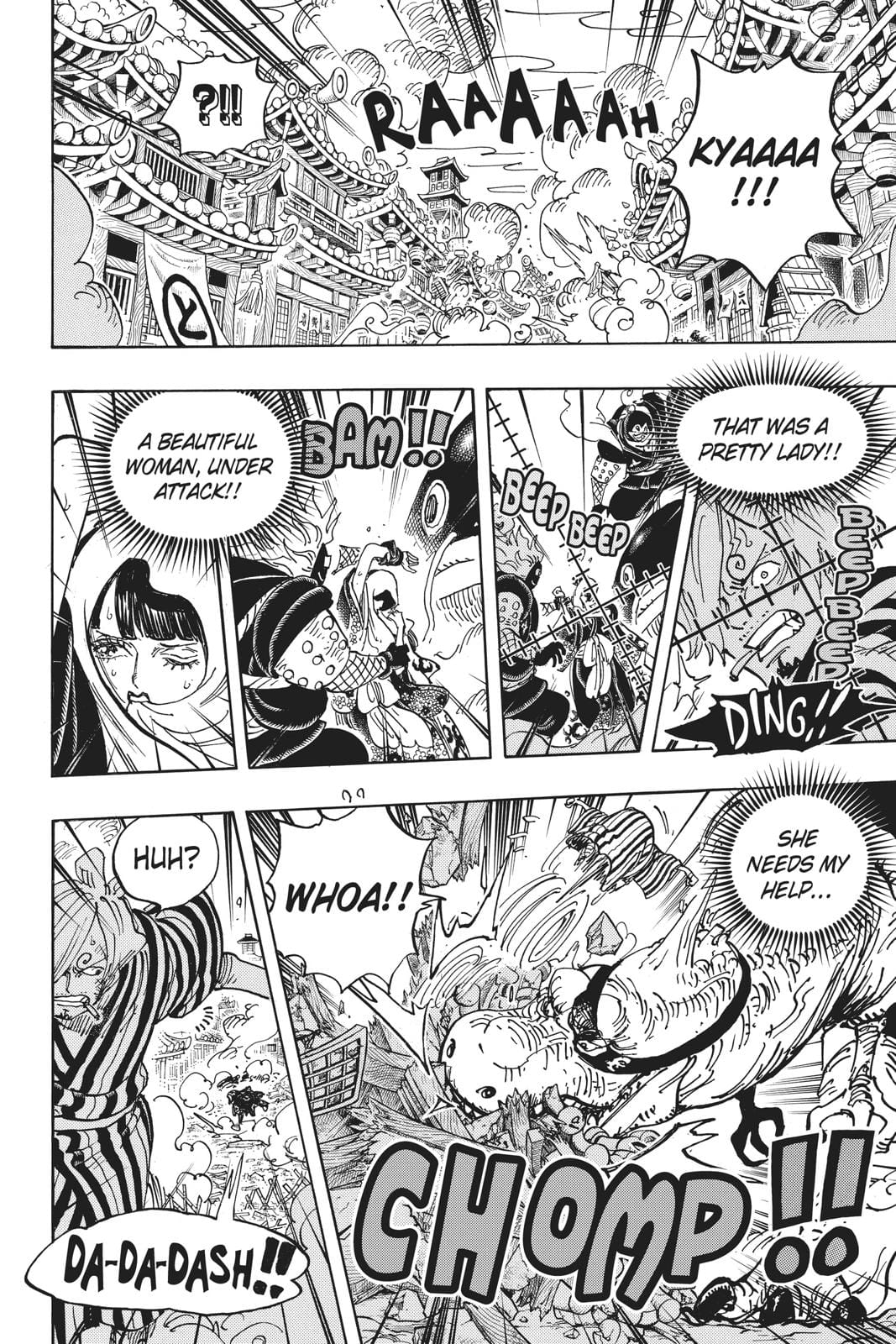 One Piece - Chapter 945 - Page 1