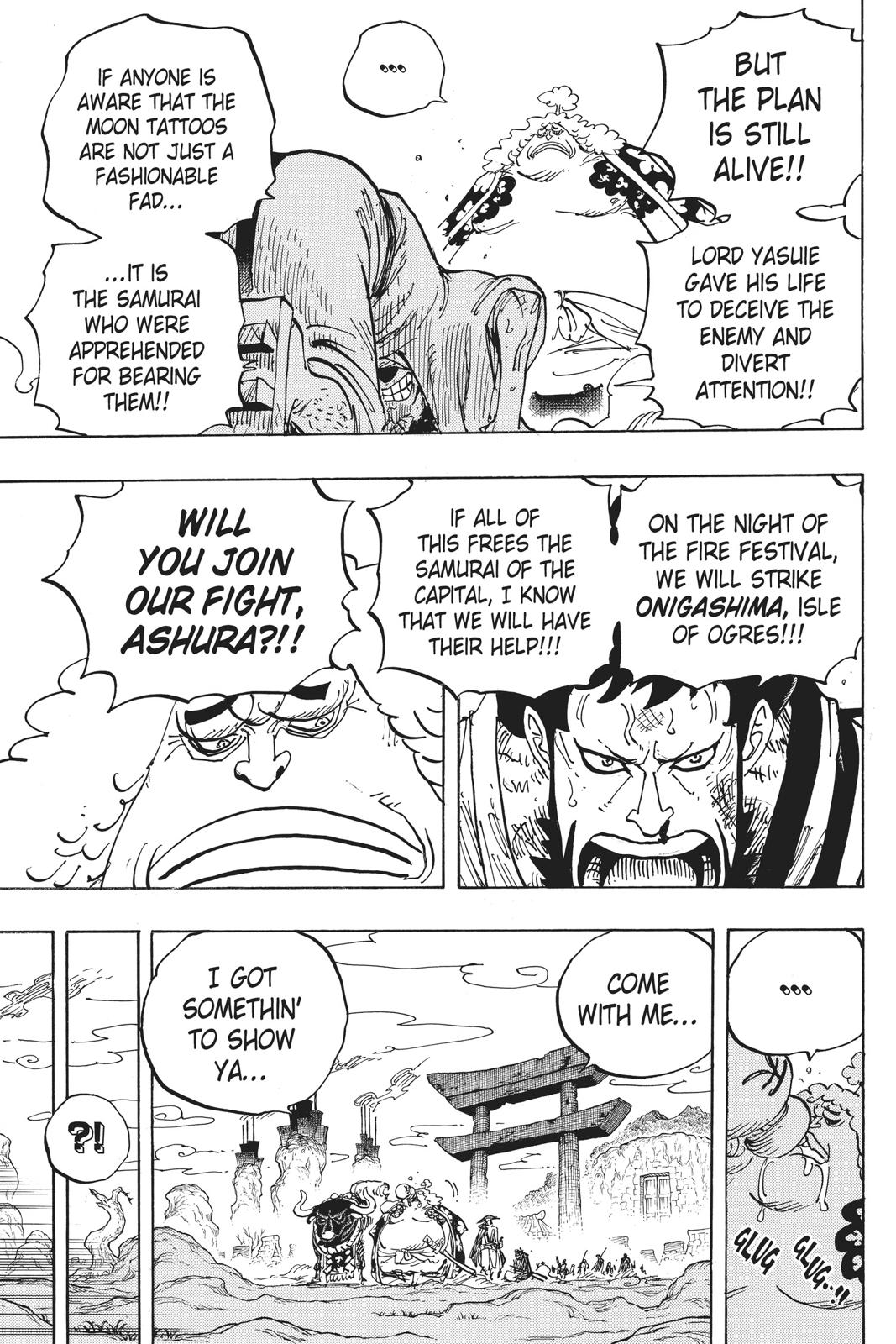 One Piece - Chapter 945 - Page 14