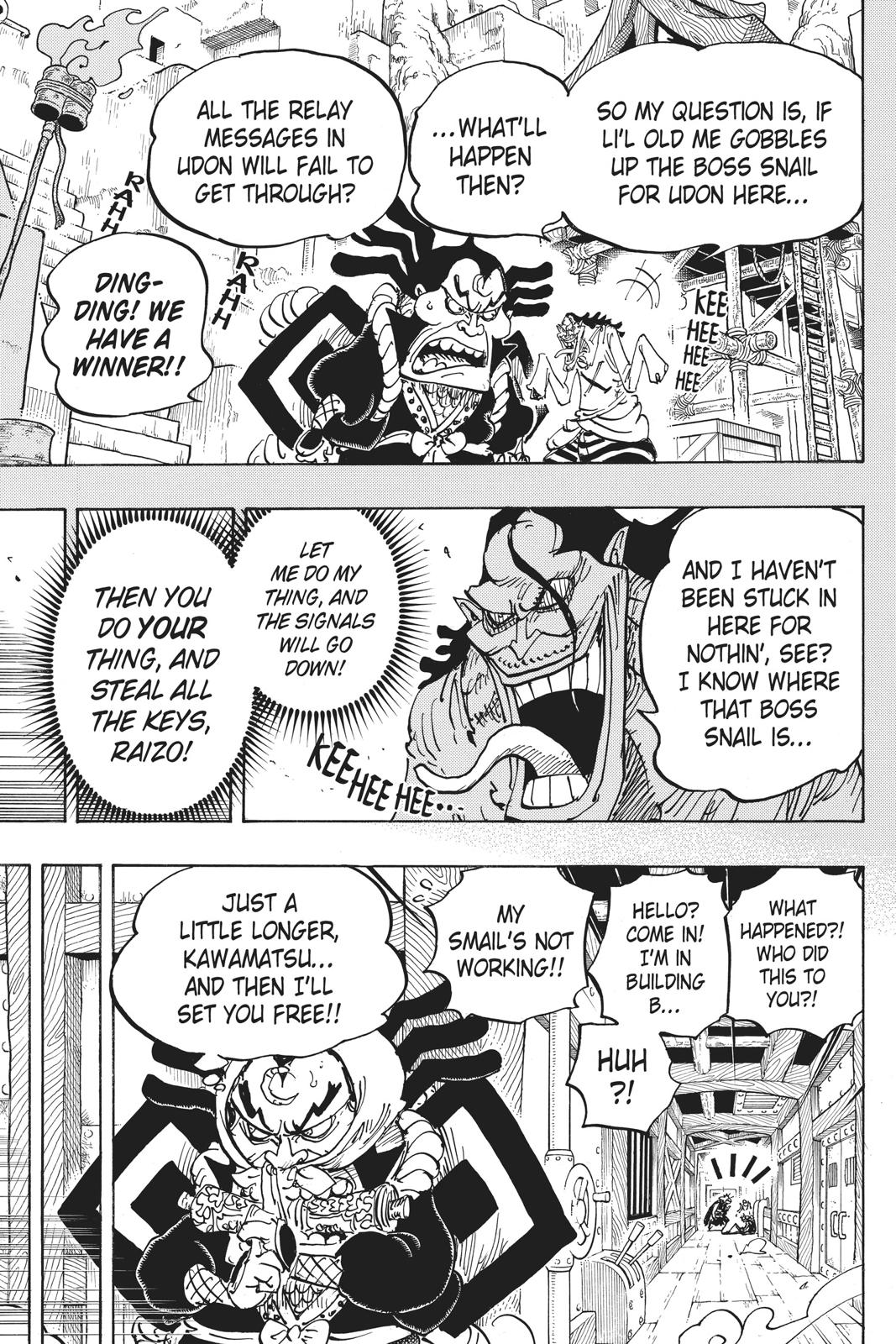 One Piece - Chapter 946 - Page 7
