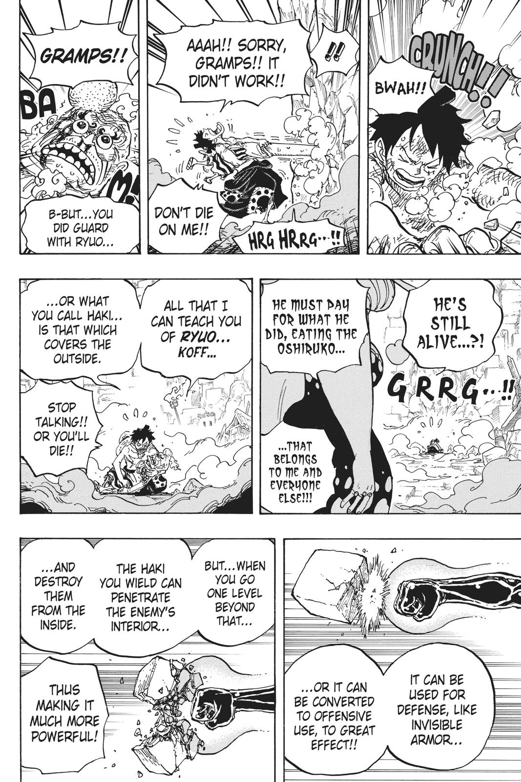 One Piece - Chapter 947 - Page 7
