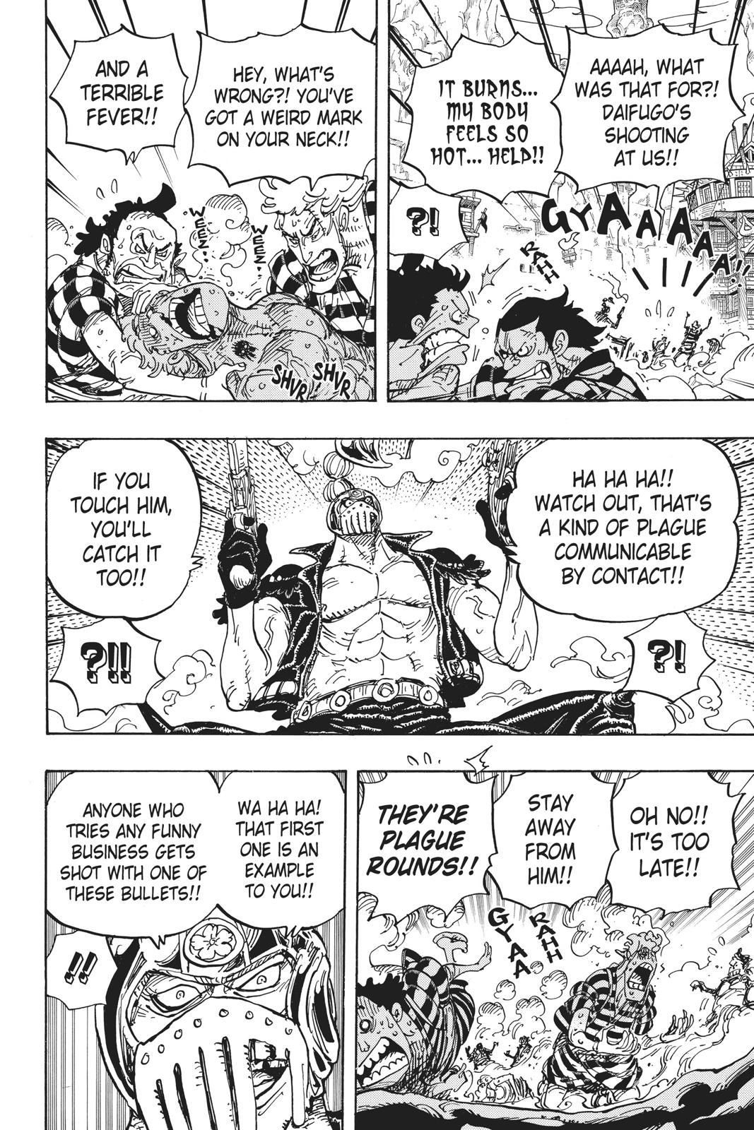 One Piece - Chapter 948 - Page 7