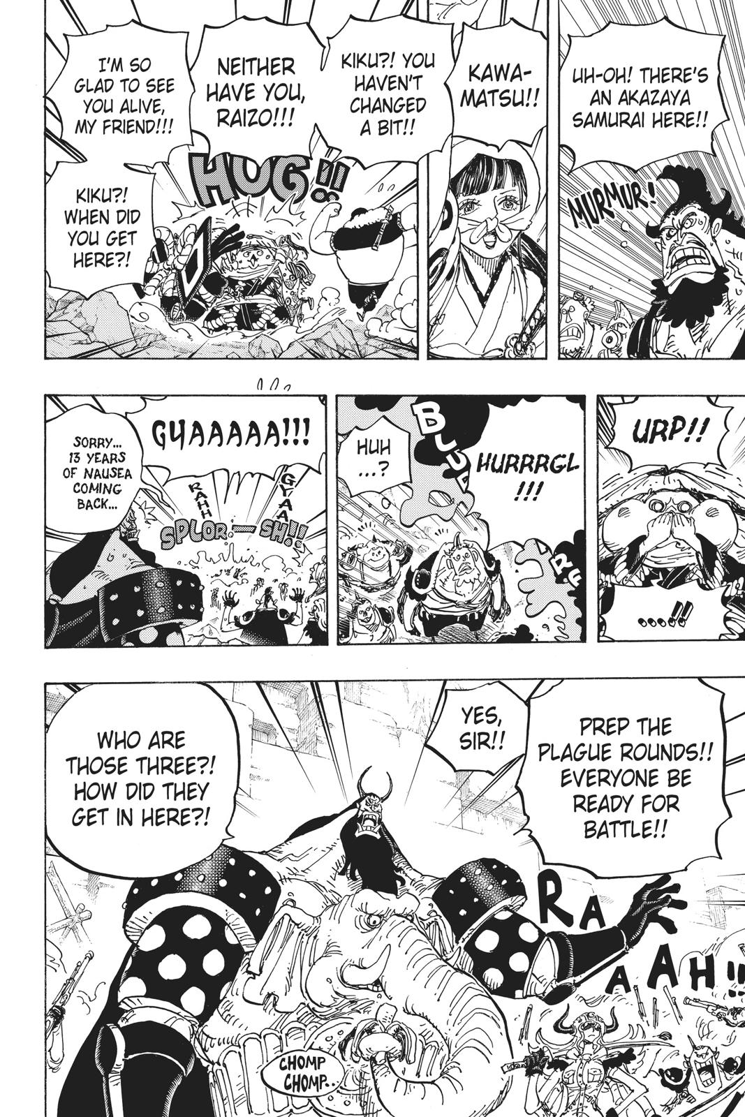One Piece - Chapter 948 - Page 13