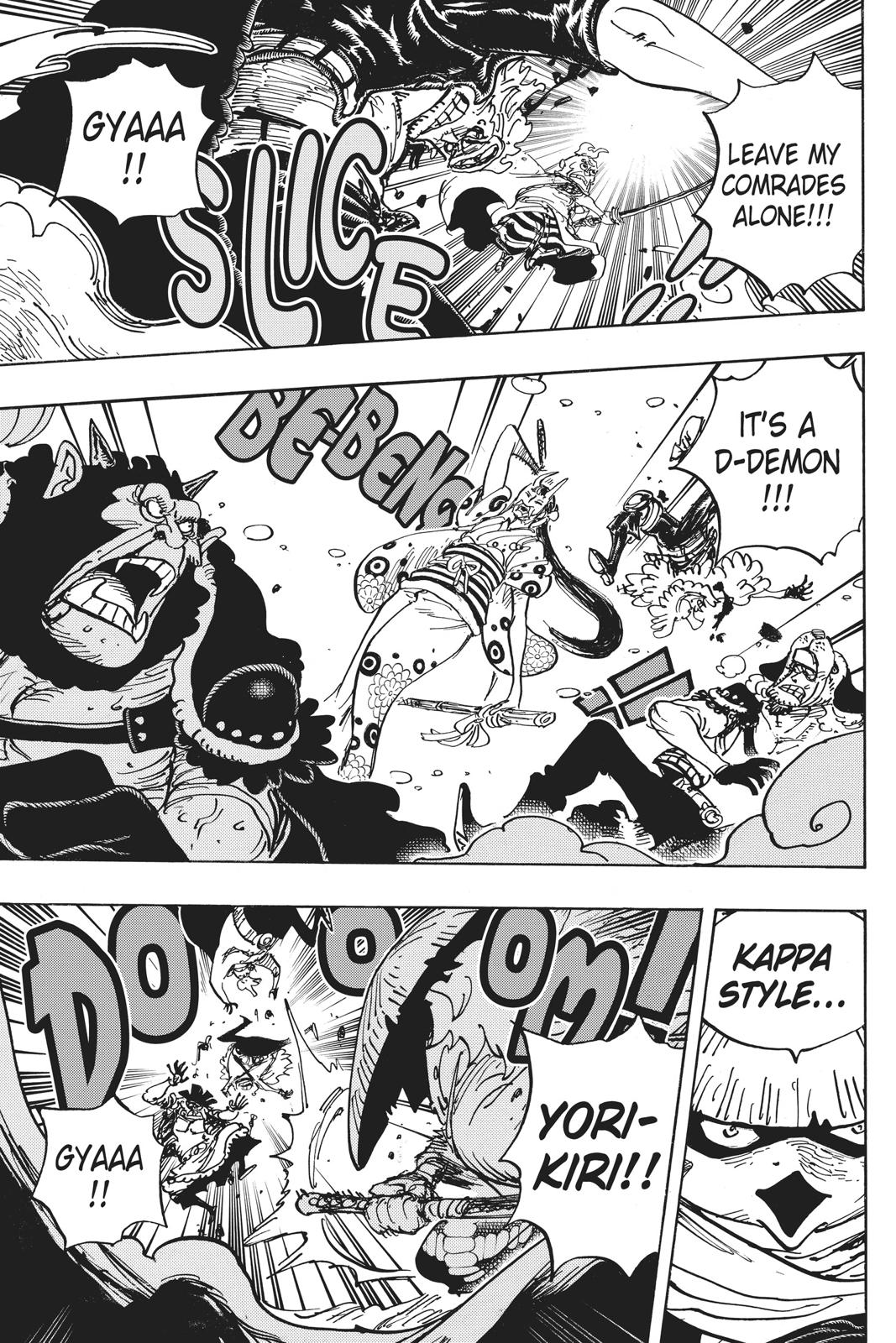 One Piece - Chapter 949 - Page 7