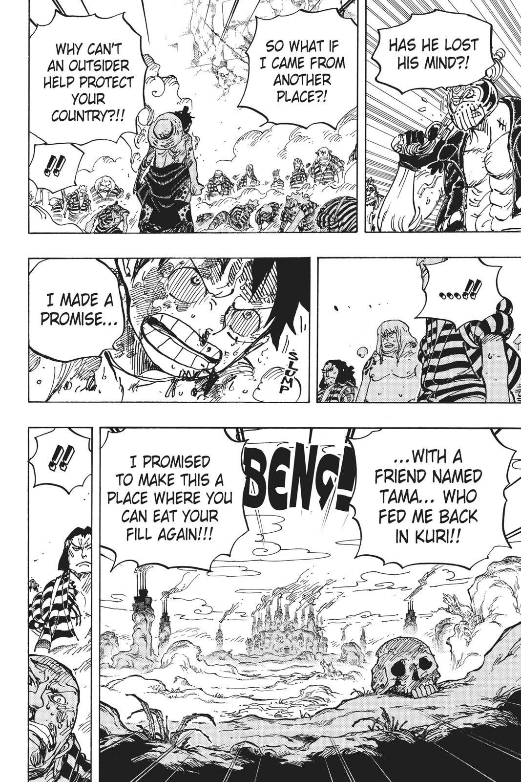 One Piece - Chapter 949 - Page 14