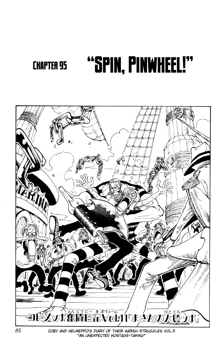 One Piece - Chapter 95 - Page 1