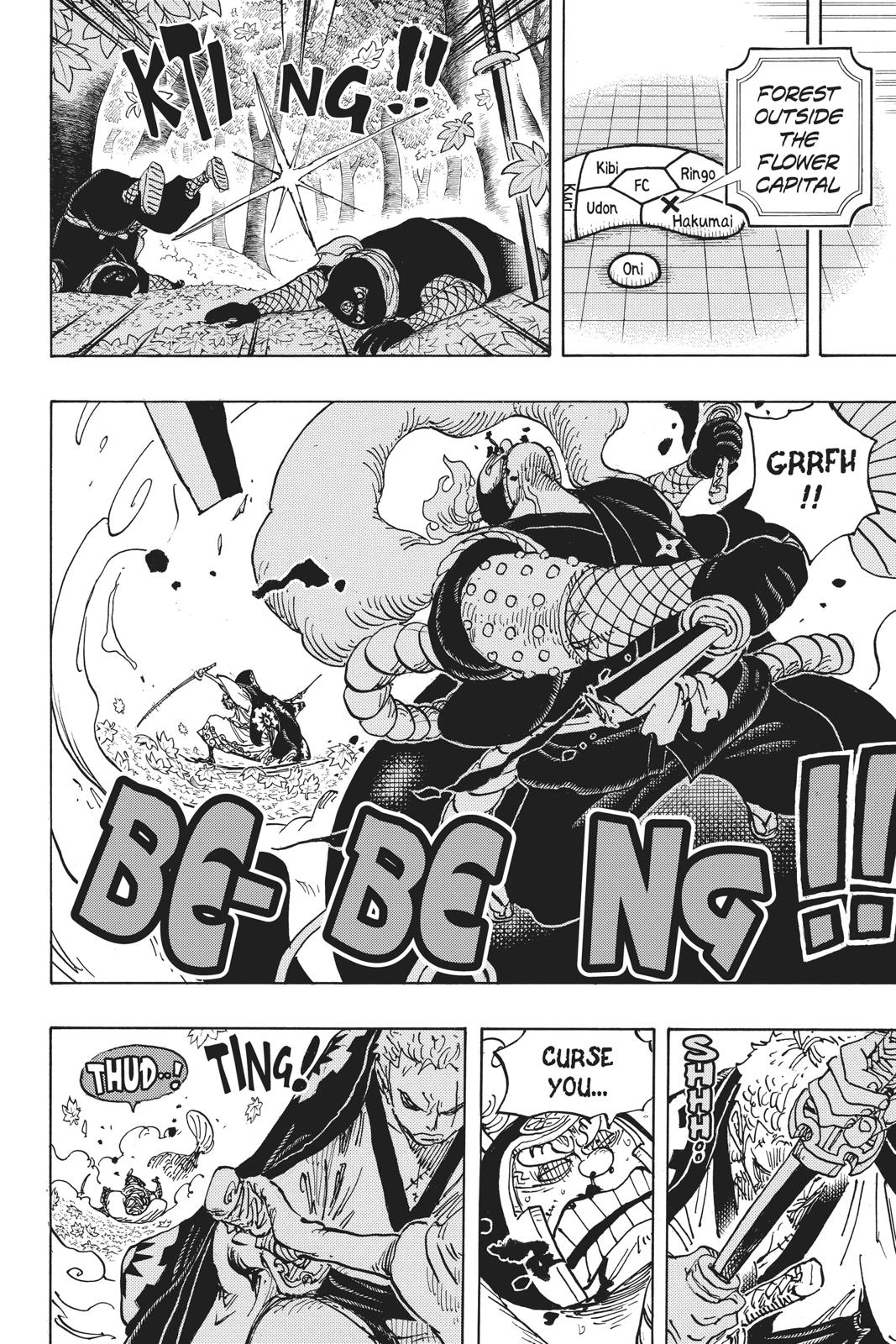One Piece - Chapter 950 - Page 12