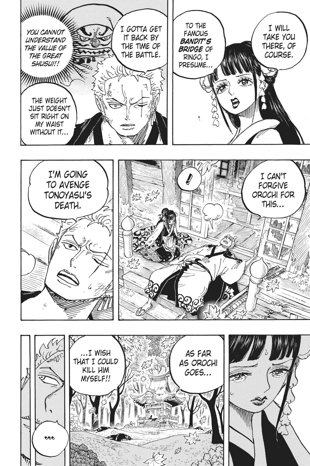 One Piece - Chapter 950 - Page 14