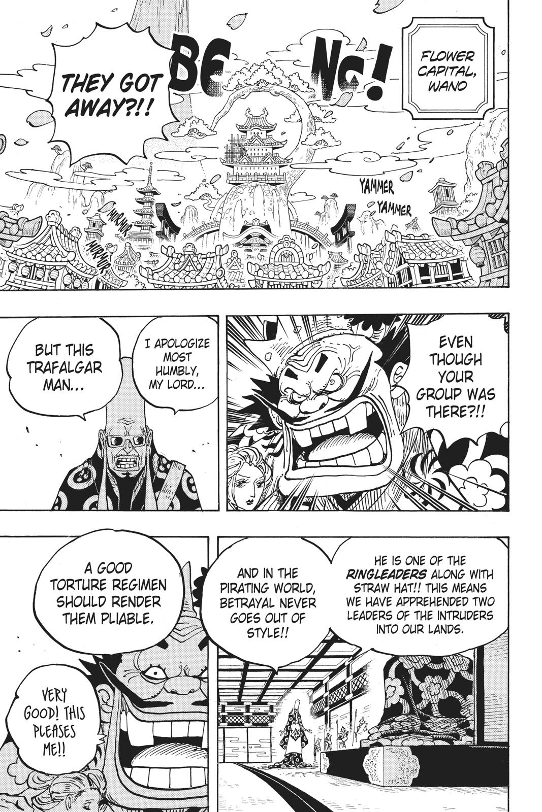 One Piece - Chapter 951 - Page 7