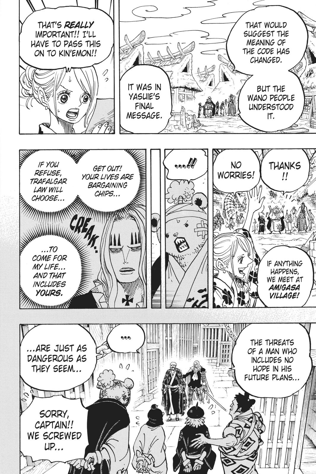 One Piece - Chapter 951 - Page 12