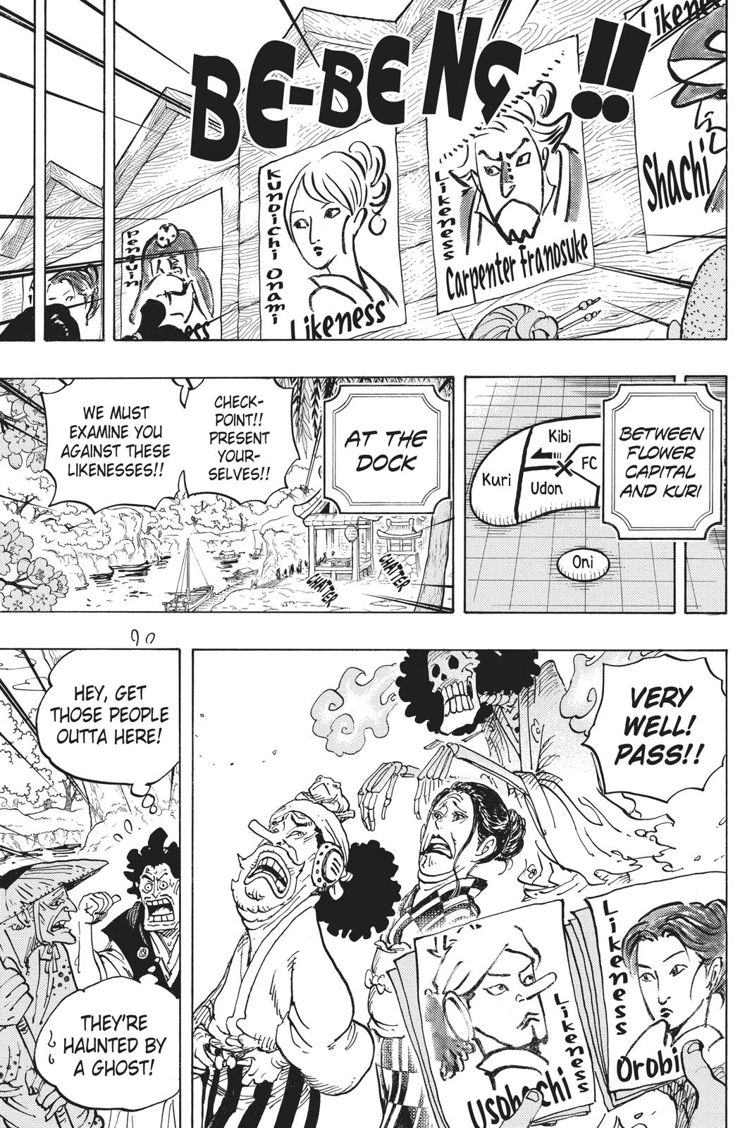 One Piece - Chapter 951 - Page 15
