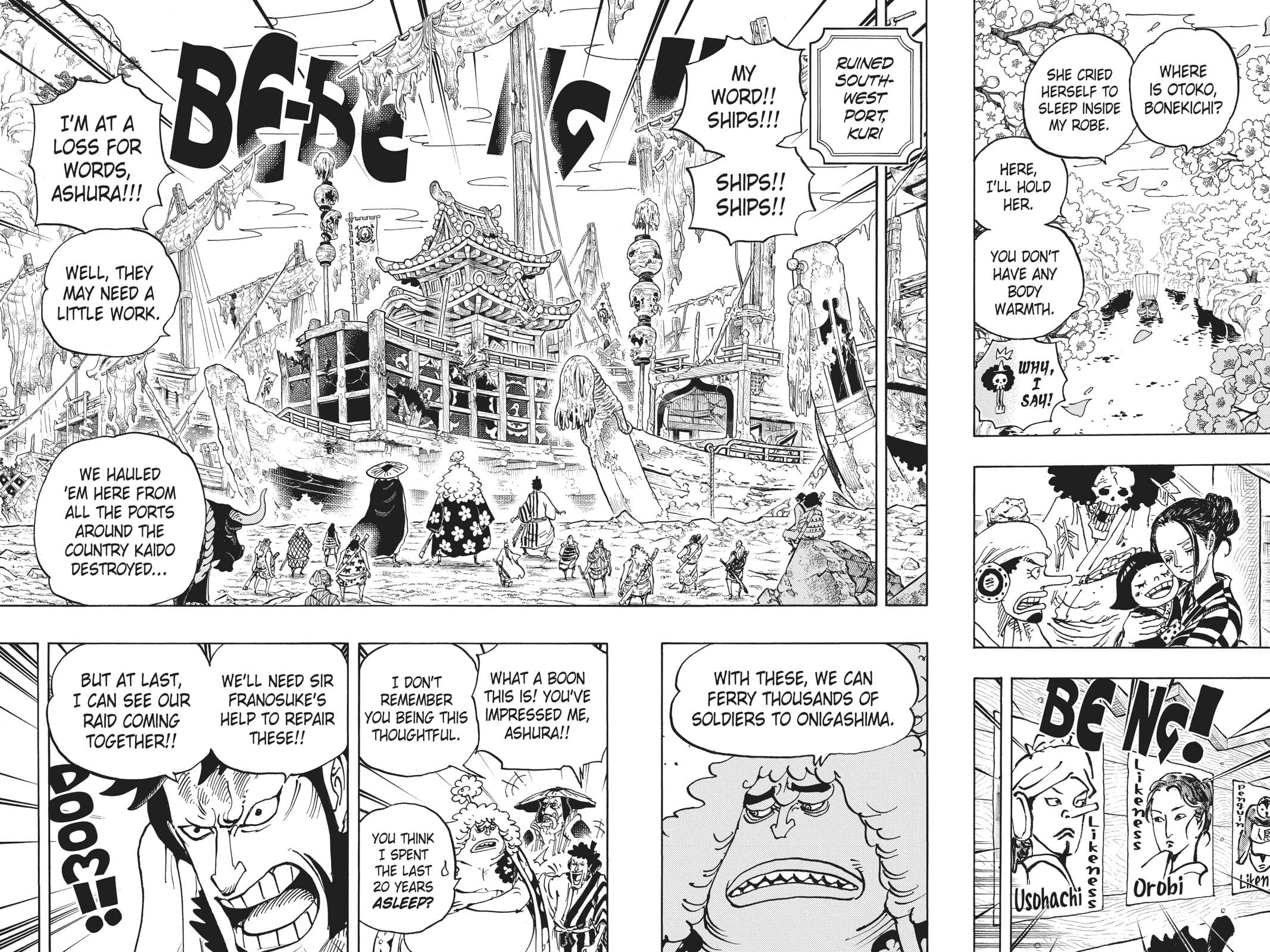 One Piece - Chapter 951 - Page 2