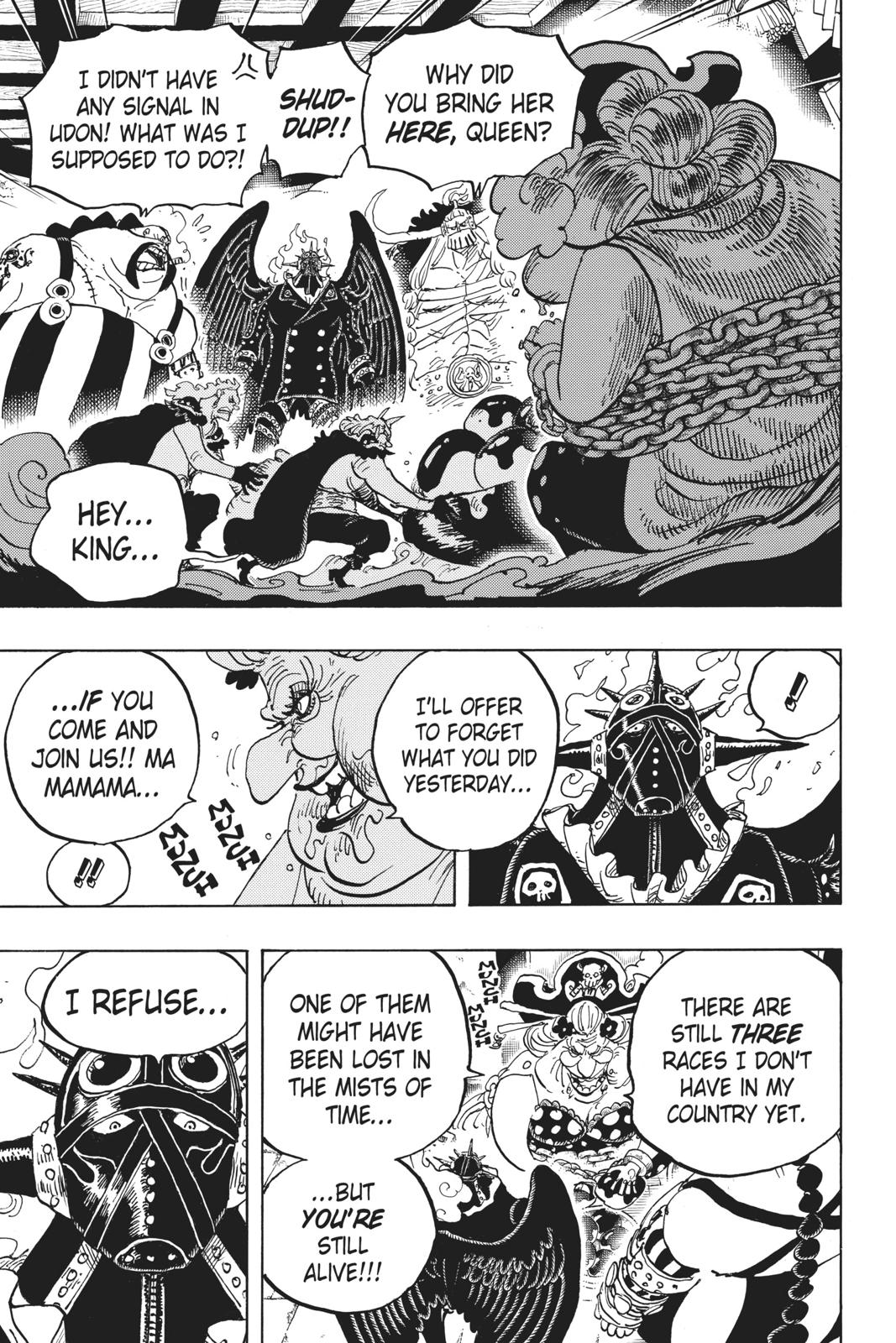One Piece - Chapter 951 - Page 17