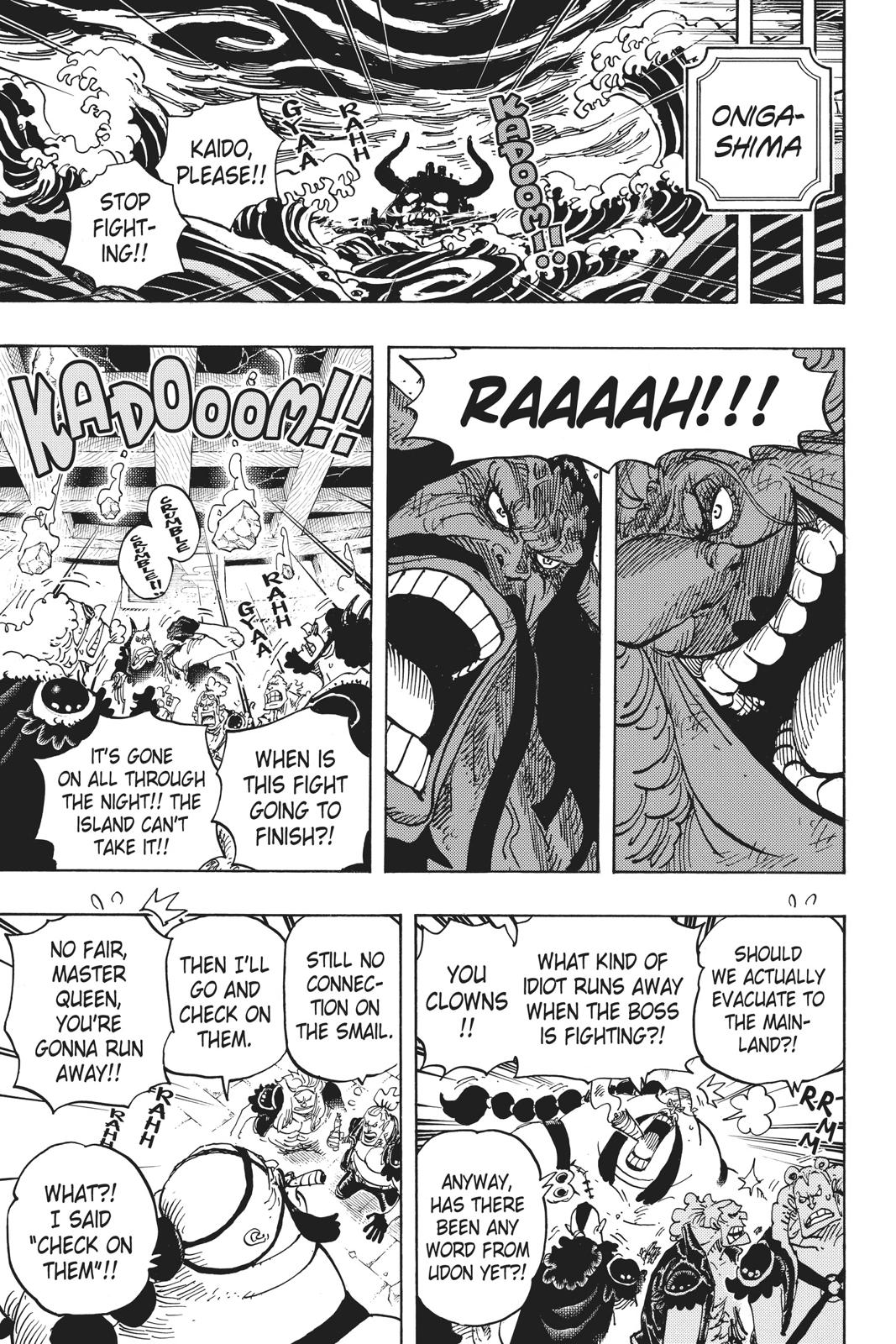 One Piece - Chapter 952 - Page 5